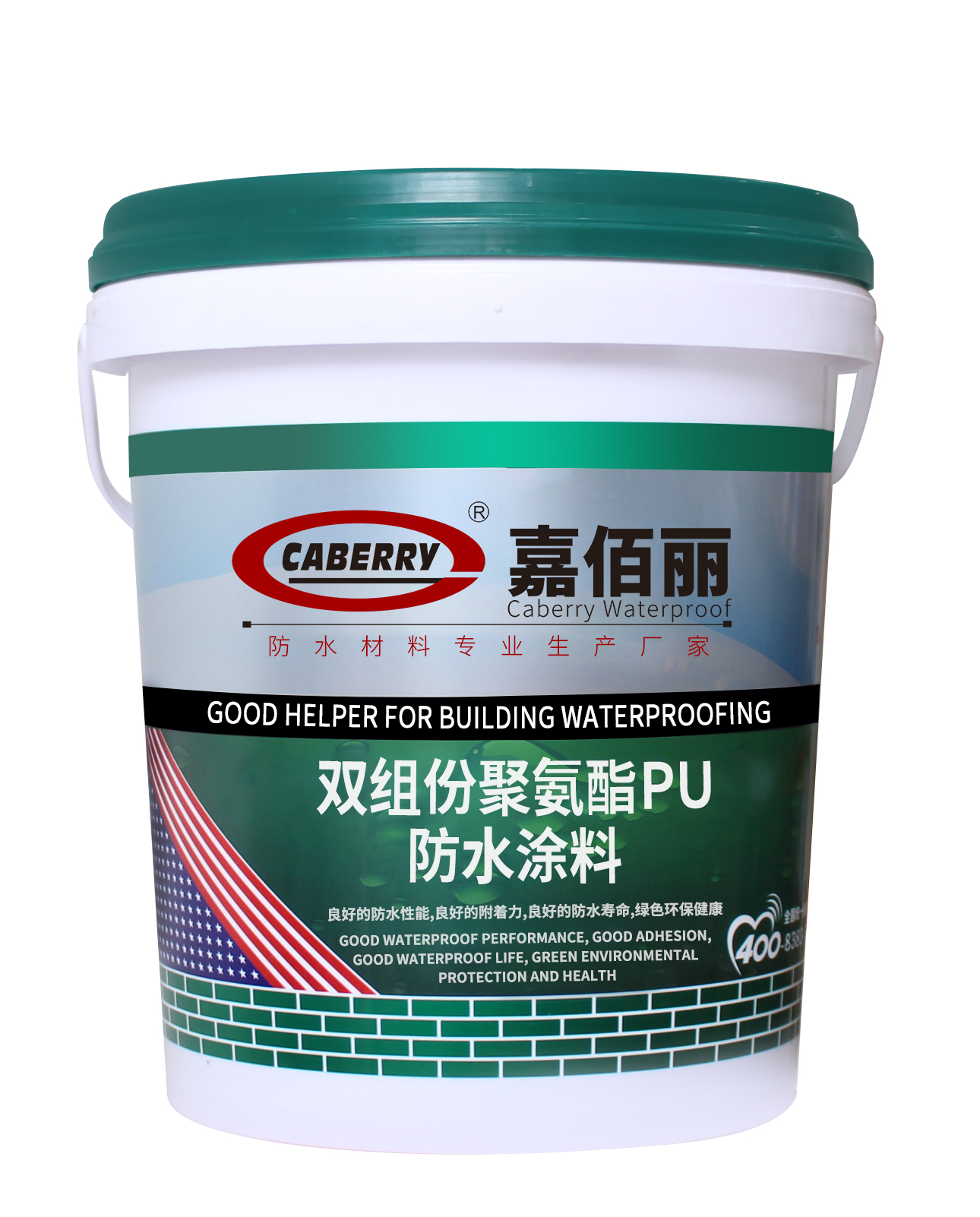 聚氨酯PU防水涂料